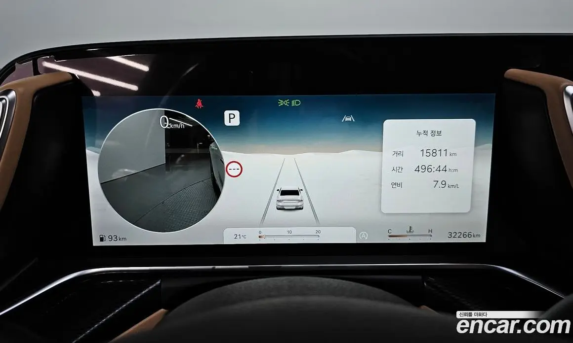 Genesis G90 2022 3.5 автомат (гидро), фото 11 Genesis G90 2022 3.5 автомат (гидро), фото 11