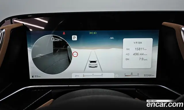 Genesis G90 2022 3.5 автомат (гидро), миниатюра 11 Genesis G90 2022 3.5 автомат (гидро), миниатюра 11