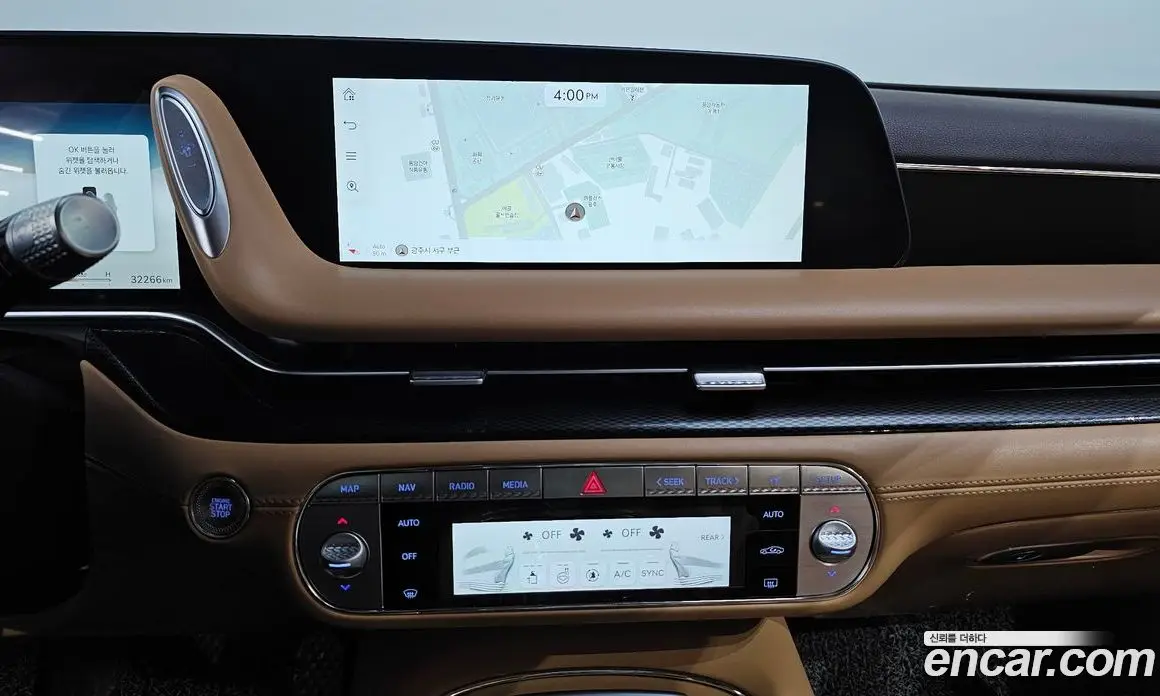 Genesis G90 2022 3.5 автомат (гидро), фото 18 Genesis G90 2022 3.5 автомат (гидро), фото 18