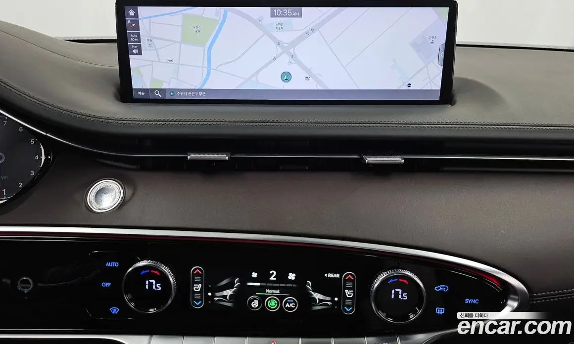 Genesis GV70 2021 2.5 автомат (гидро), фото 19 Genesis GV70 2021 2.5 автомат (гидро), фото 19