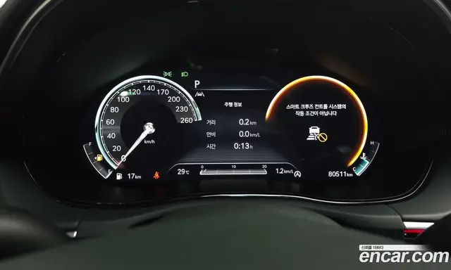 Genesis GV70 2022 2.5 автомат (гидро), миниатюра 10