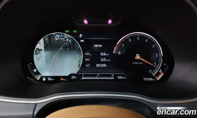 Genesis GV80 2021 2.5 автомат (гидро), миниатюра 11