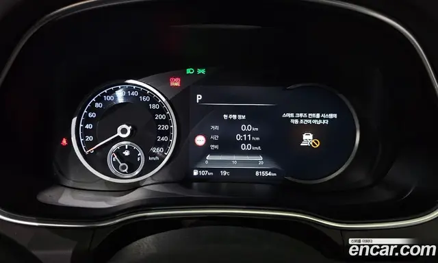 Genesis GV80 2022 2.5 автомат (гидро), миниатюра 11