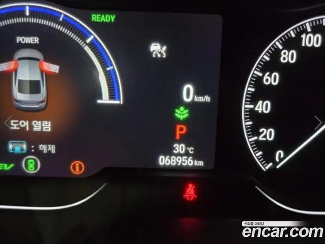 Honda Accord 2022 2.0 автомат (гидро), миниатюра 7 Honda Accord 2022 2.0 автомат (гидро), миниатюра 7