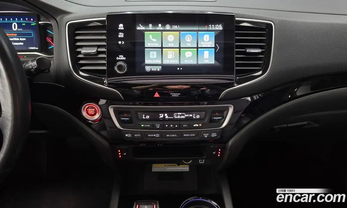 Honda Pilot 2019 3.5 автомат (гидро), фото 18 Honda Pilot 2019 3.5 автомат (гидро), фото 18