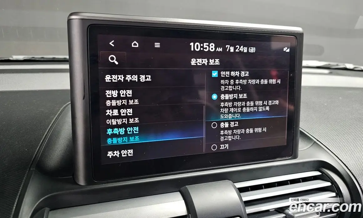 Hyundai Casper 2022 1.0 автомат (гидро), фото 16