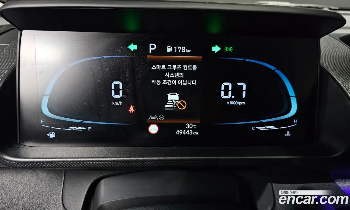 Hyundai Casper 2022 1.0 автомат (гидро), фото 8