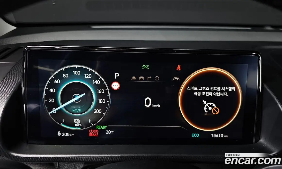 Hyundai Casper 2025 0.2 автомат (гидро), фото 11 Hyundai Casper 2025 0.2 автомат (гидро), фото 11