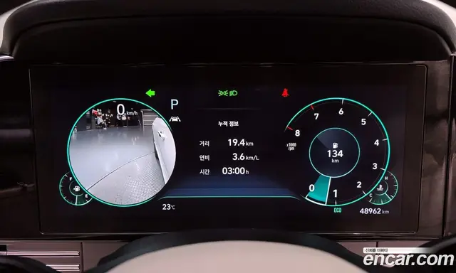 Hyundai Grandeur 2021 2.5 автомат (гидро), миниатюра 11 Hyundai Grandeur 2021 2.5 автомат (гидро), миниатюра 11