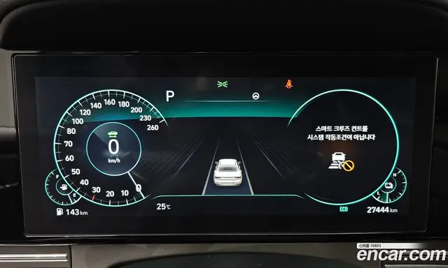 Hyundai Grandeur 2022 2.4 автомат (гидро), миниатюра 10 Hyundai Grandeur 2022 2.4 автомат (гидро), миниатюра 10