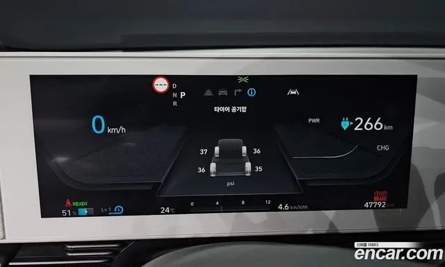 Hyundai Ioniq 5 2021 0.1 автомат (гидро), миниатюра 10