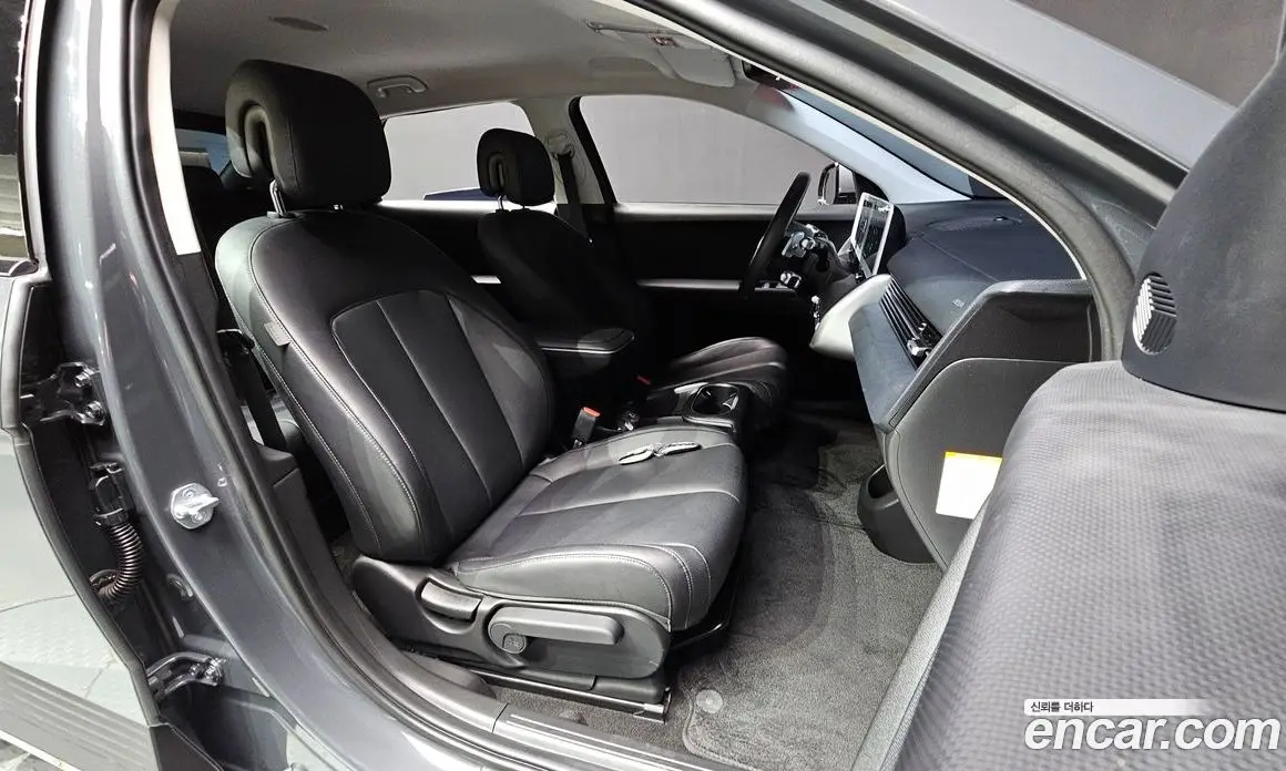 Hyundai Ioniq 5 2023 0.1 автомат (гидро), фото 16