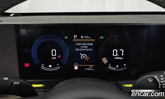Hyundai Kona 2023 1.6 автомат (гидро), миниатюра 11 Hyundai Kona 2023 1.6 автомат (гидро), миниатюра 11