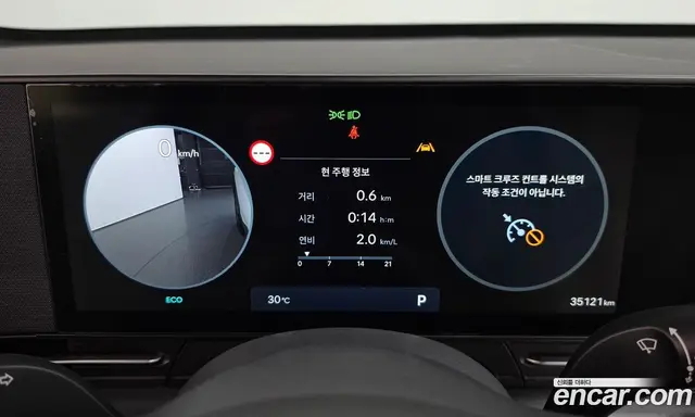 Hyundai Kona 2024 1.6 автомат (гидро), миниатюра 11 Hyundai Kona 2024 1.6 автомат (гидро), миниатюра 11