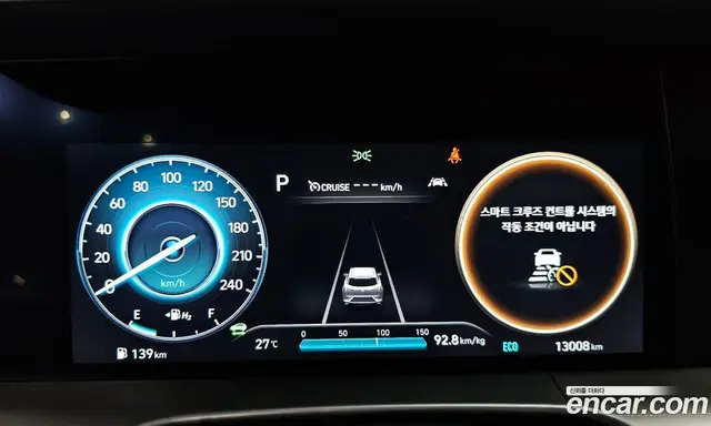 Hyundai Nexo 2023 автомат (гидро), миниатюра 10 Hyundai Nexo 2023 автомат (гидро), миниатюра 10