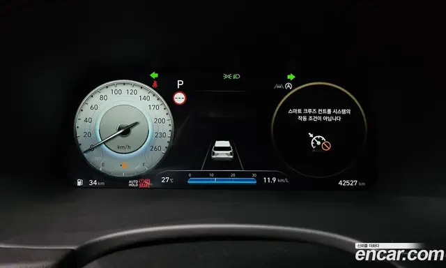 Hyundai Palisade 2024 3.8 автомат (гидро), миниатюра 10