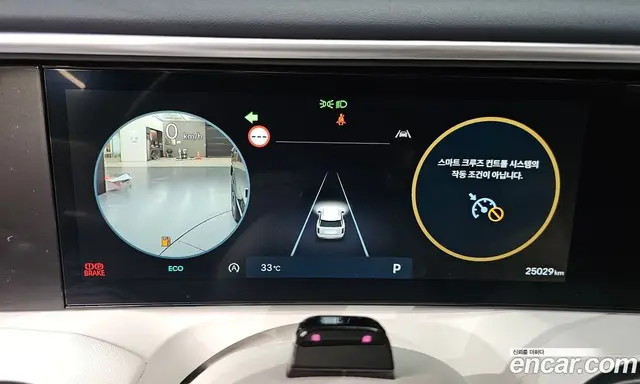 Hyundai Palisade 2025 2.5 автомат (гидро), миниатюра 10