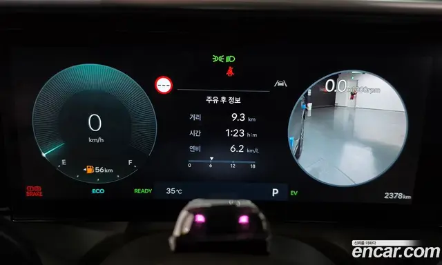 Hyundai Palisade 2026 2.5 автомат (гидро), миниатюра 11 Hyundai Palisade 2026 2.5 автомат (гидро), миниатюра 11