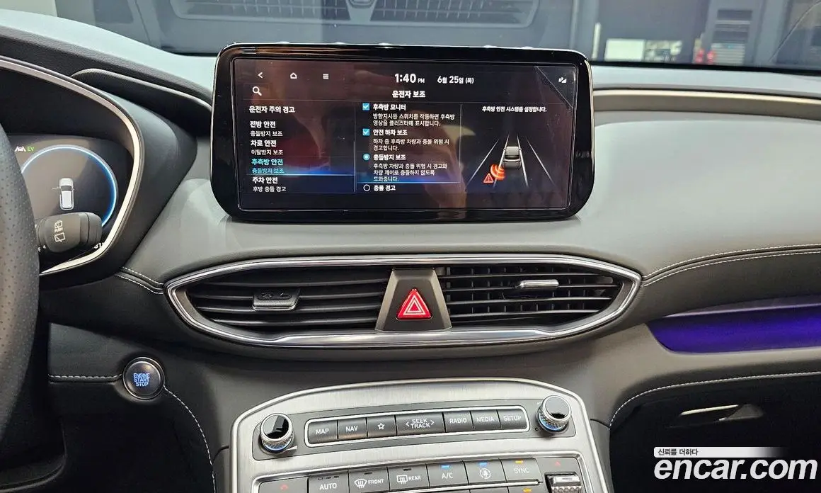 Hyundai Santa Fe 2022 1.6 автомат (гидро), фото 20 Hyundai Santa Fe 2022 1.6 автомат (гидро), фото 20