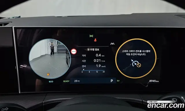 Hyundai Santa Fe 2025 1.6 автомат (гидро), миниатюра 11 Hyundai Santa Fe 2025 1.6 автомат (гидро), миниатюра 11