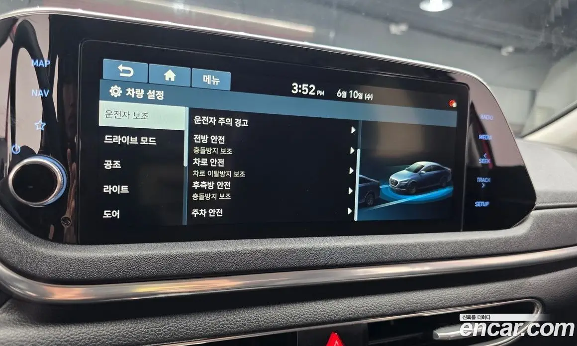 Hyundai Sonata 2019 2.0 автомат (гидро), фото 19