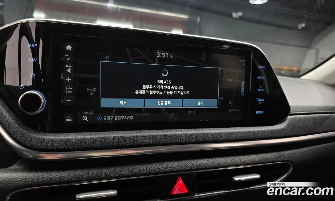 Hyundai Sonata 2019 2.0 автомат (гидро), фото 20