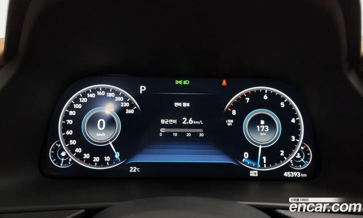 Hyundai Sonata 2020 1.6 автомат (гидро), фото 11 Hyundai Sonata 2020 1.6 автомат (гидро), фото 11