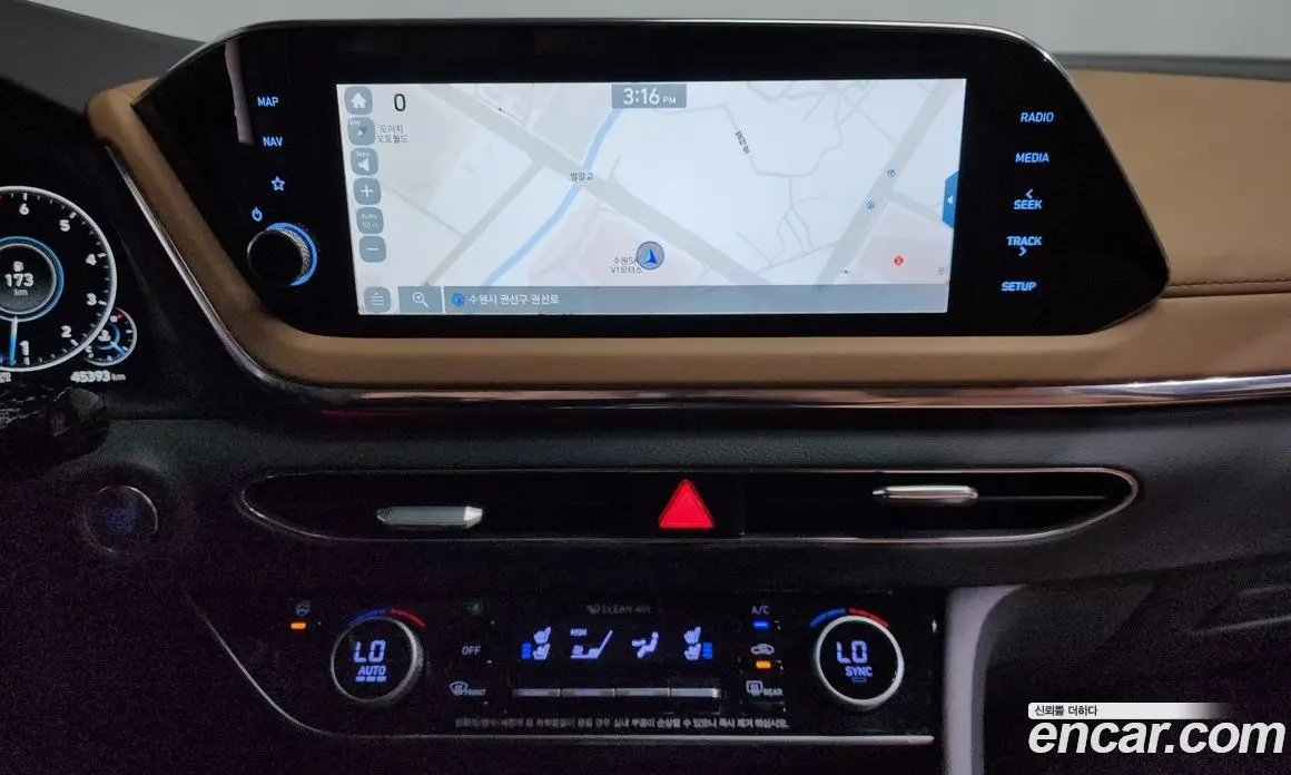 Hyundai Sonata 2020 1.6 автомат (гидро), фото 20 Hyundai Sonata 2020 1.6 автомат (гидро), фото 20
