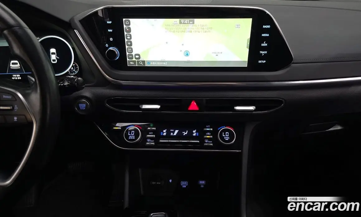 Hyundai Sonata 2022 2.0 автомат (гидро), фото 15 Hyundai Sonata 2022 2.0 автомат (гидро), фото 15