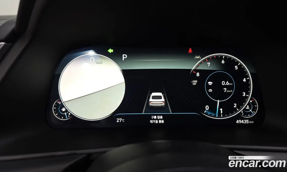 Hyundai Sonata 2022 2.0 автомат (гидро), фото 8 Hyundai Sonata 2022 2.0 автомат (гидро), фото 8