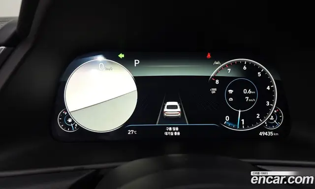 Hyundai Sonata 2022 2.0 автомат (гидро), миниатюра 8 Hyundai Sonata 2022 2.0 автомат (гидро), миниатюра 8