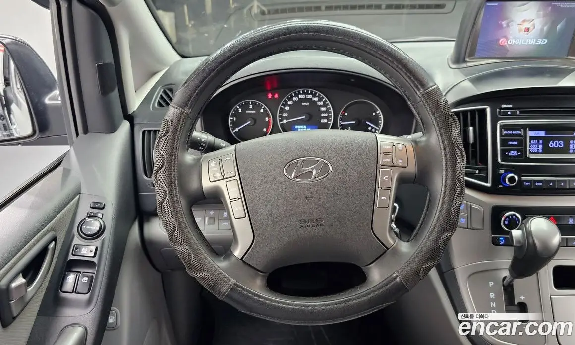 Hyundai Starex 2021 2.5 автомат (гидро), фото 19 Hyundai Starex 2021 2.5 автомат (гидро), фото 19