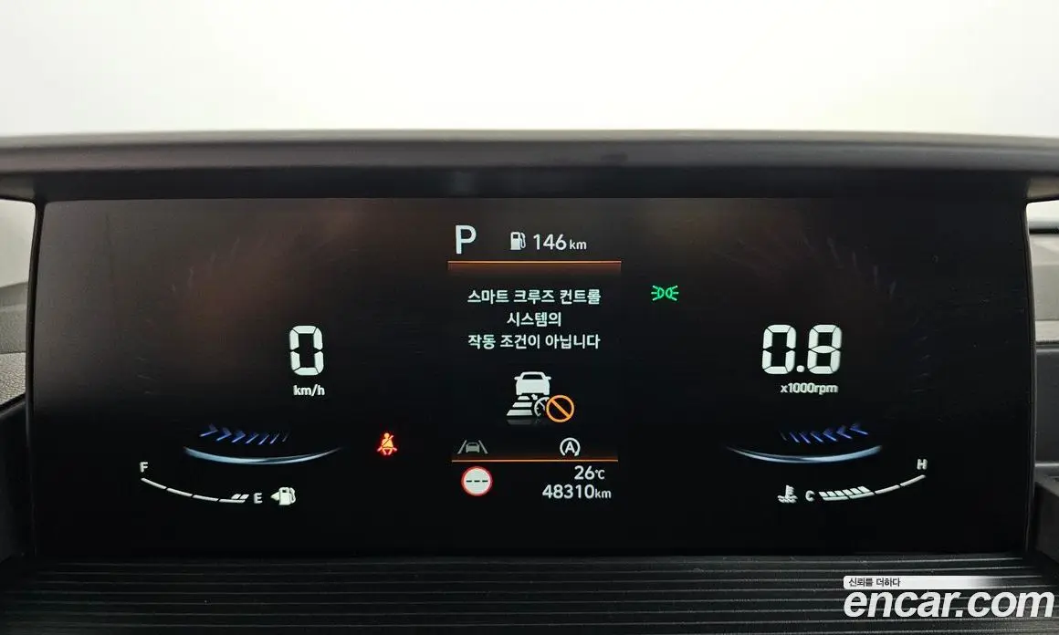 Hyundai Staria 2023 2.2 автомат (гидро), фото 11 Hyundai Staria 2023 2.2 автомат (гидро), фото 11