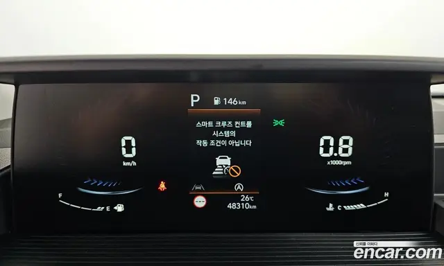 Hyundai Staria 2023 2.2 автомат (гидро), миниатюра 11 Hyundai Staria 2023 2.2 автомат (гидро), миниатюра 11