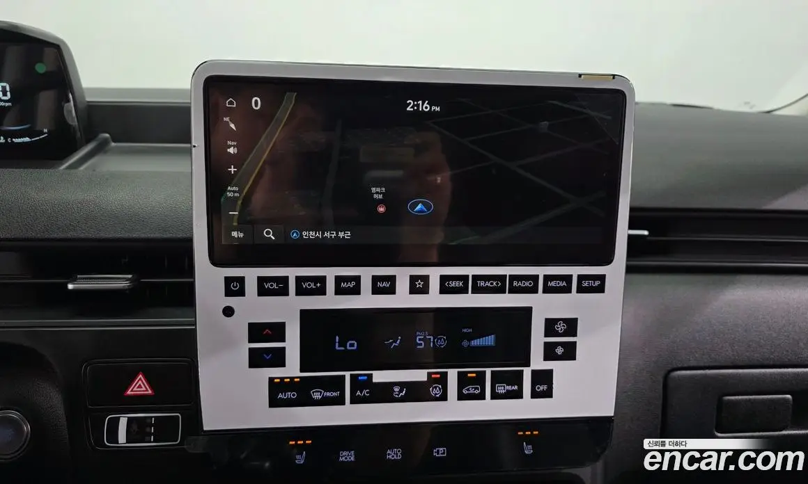 Hyundai Staria 2023 2.2 автомат (гидро), фото 20