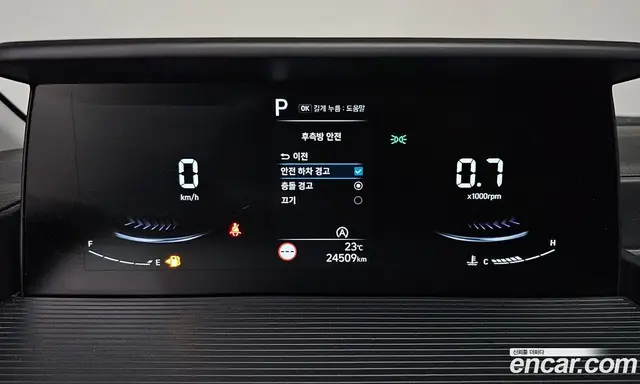 Hyundai Staria 2024 2.2 автомат (гидро), миниатюра 10 Hyundai Staria 2024 2.2 автомат (гидро), миниатюра 10