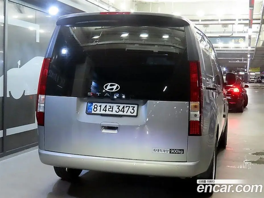 Hyundai Staria 2025 2.2 автомат (гидро), фото 2 Hyundai Staria 2025 2.2 автомат (гидро), фото 2
