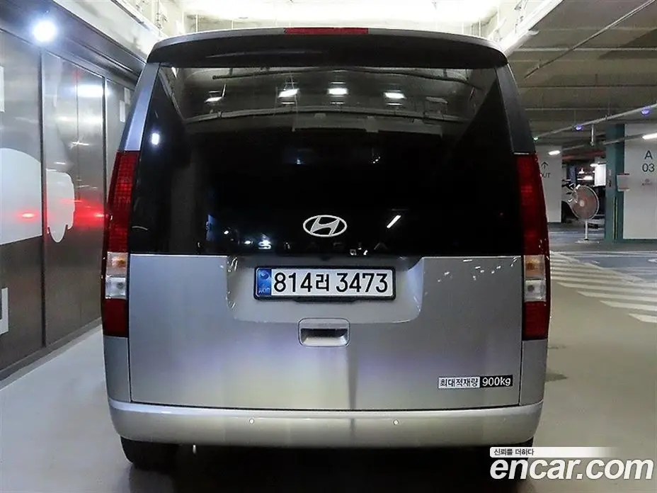 Hyundai Staria 2025 2.2 автомат (гидро), фото 19 Hyundai Staria 2025 2.2 автомат (гидро), фото 19