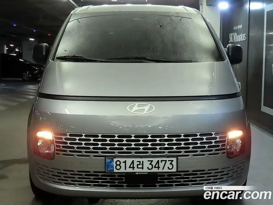 Hyundai Staria 2025 2.2 автомат (гидро), фото 3 Hyundai Staria 2025 2.2 автомат (гидро), фото 3