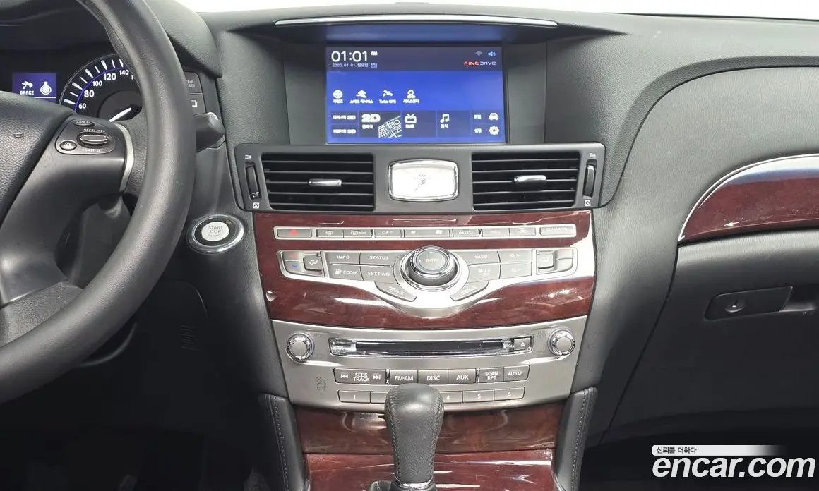 Infiniti Q70 2017 3.7 автомат (гидро), фото 13