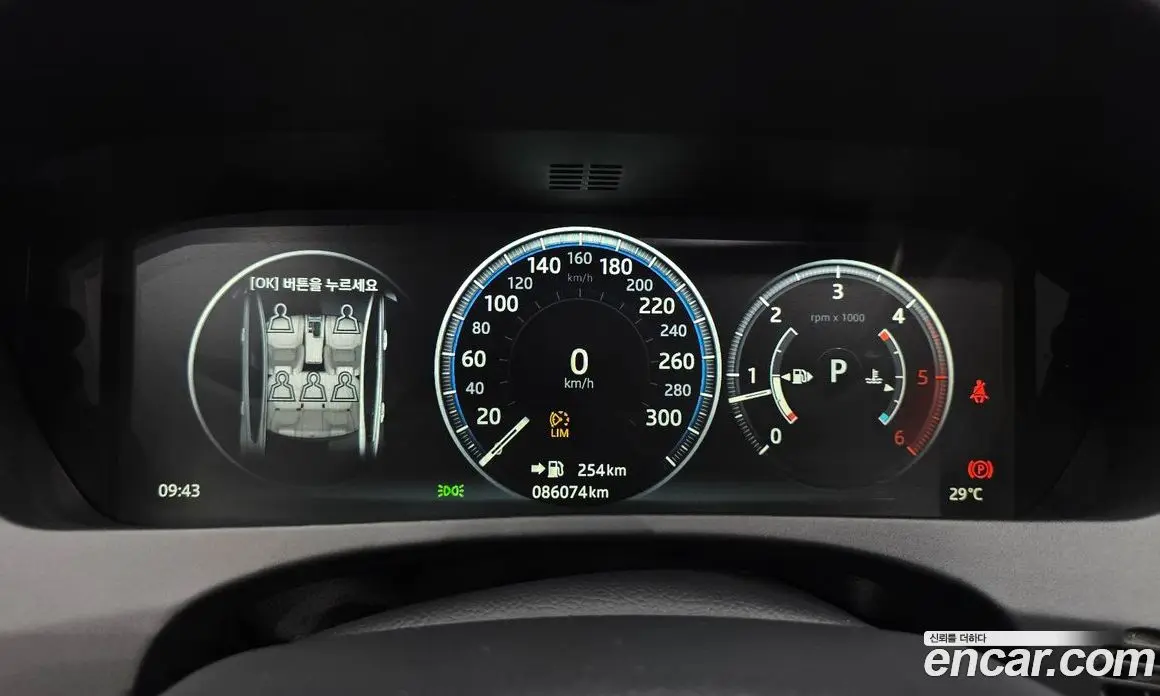 Jaguar XE 2019 2.0 автомат (гидро), фото 11 Jaguar XE 2019 2.0 автомат (гидро), фото 11