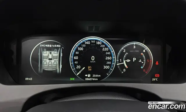 Jaguar XE 2019 2.0 автомат (гидро), миниатюра 11 Jaguar XE 2019 2.0 автомат (гидро), миниатюра 11