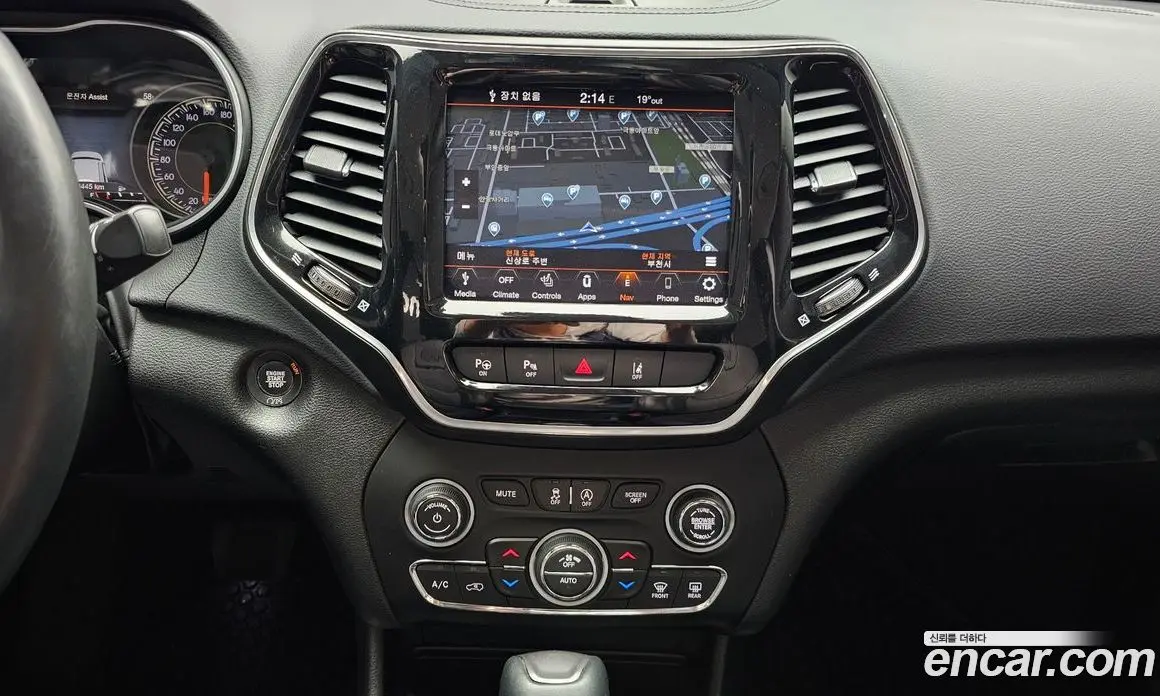 Jeep Cherokee 2021 3.2 автомат (гидро), фото 20 Jeep Cherokee 2021 3.2 автомат (гидро), фото 20