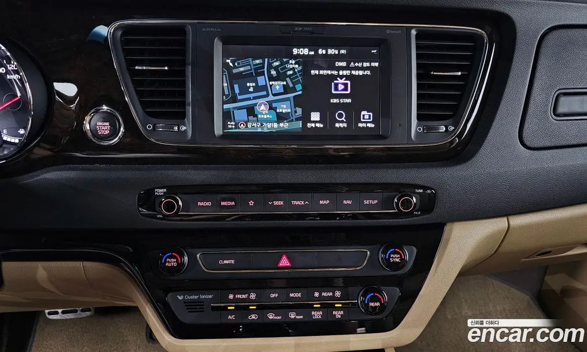 Kia Carnival 2018 2.2 автомат (гидро), фото 19 Kia Carnival 2018 2.2 автомат (гидро), фото 19