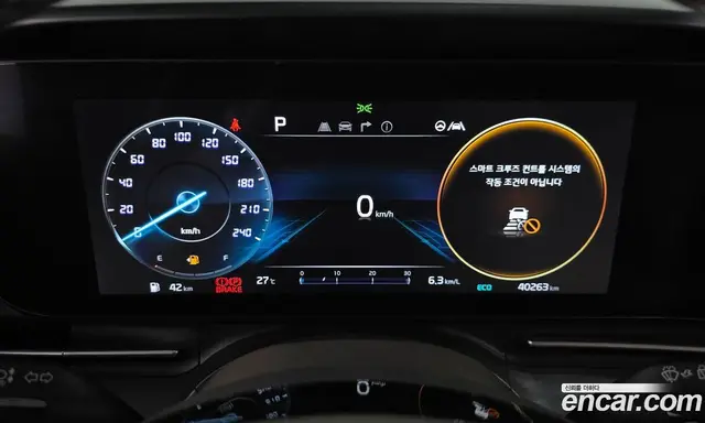 Kia Carnival 2023 3.5 автомат (гидро), миниатюра 11
