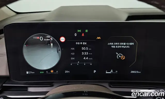 Kia Carnival 2024 3.5 автомат (гидро), миниатюра 11 Kia Carnival 2024 3.5 автомат (гидро), миниатюра 11
