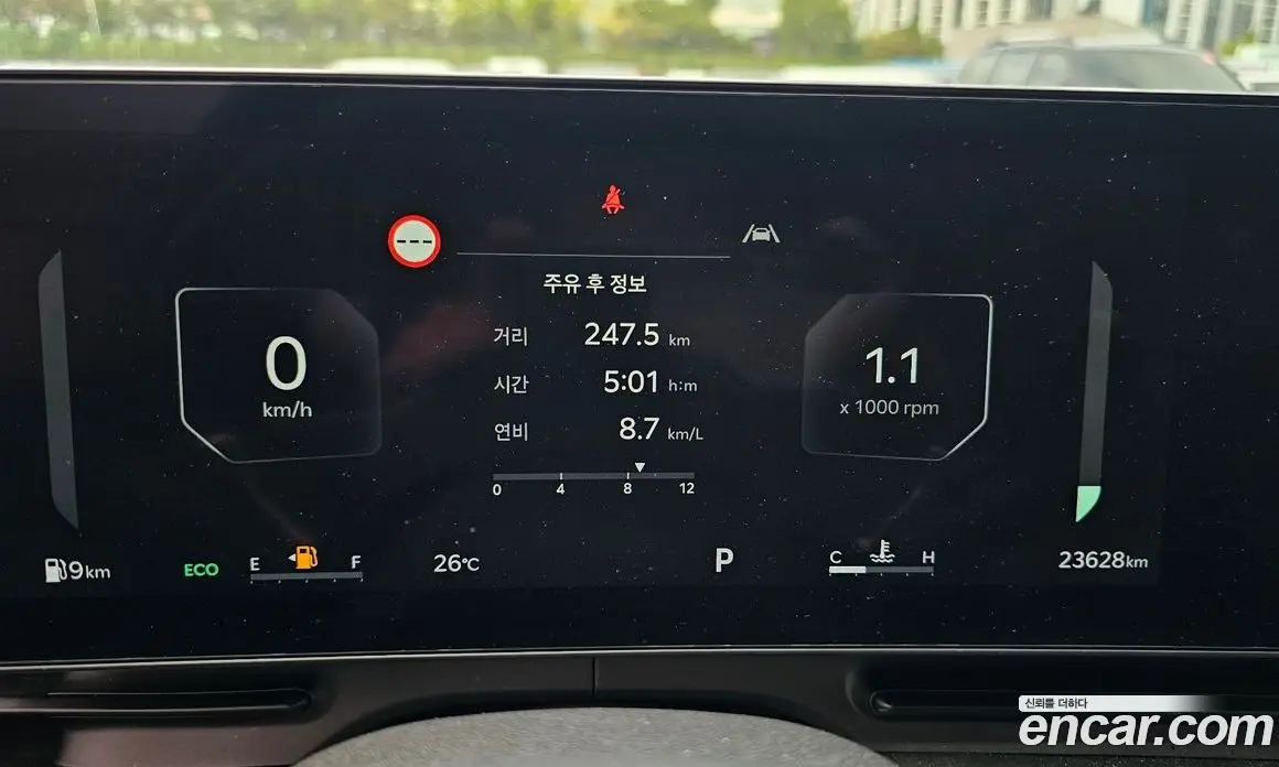 Kia Carnival 2024 3.5 автомат (гидро), фото 8