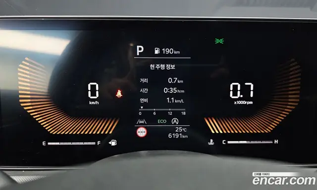 Kia K5 (Optima) 2025 2.0 автомат (гидро), миниатюра 11 Kia K5 (Optima) 2025 2.0 автомат (гидро), миниатюра 11