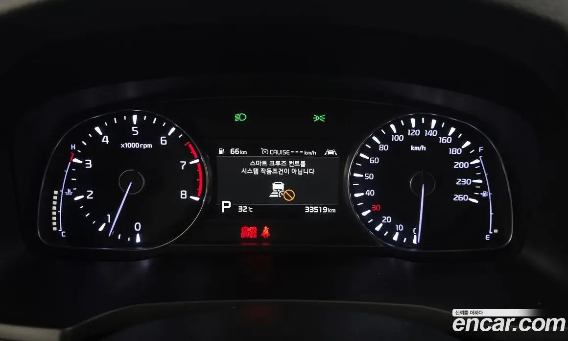Kia K7 2019 2.5 автомат (гидро), фото 8