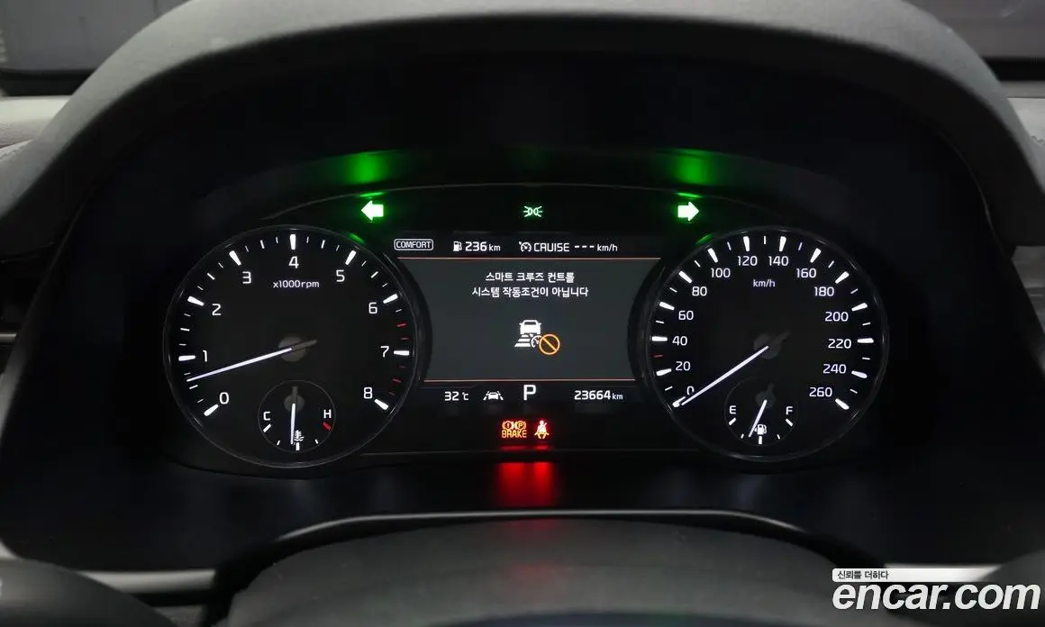 Kia K9 2019 3.3 автомат (гидро), фото 10 Kia K9 2019 3.3 автомат (гидро), фото 10